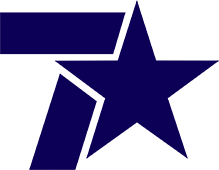 7 stars - Logo